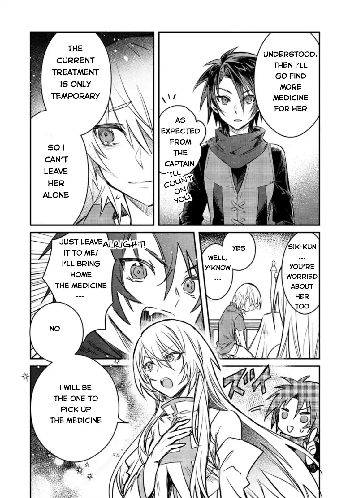 There Was a Cute Girl in the Hero's Party, so I Tried Confessing to Her Chapter 16 25